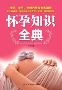 lol网通哪个区含金量