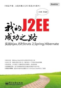 英雄主武器