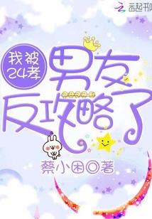 美服LOL怎么设置中文