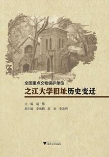 职业替身先看哪个