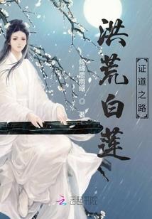 图解阴阳师购