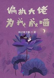 闪艺为官攻略