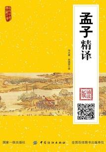 甜蜜2攻略