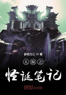 天刀 小尾巴风筝