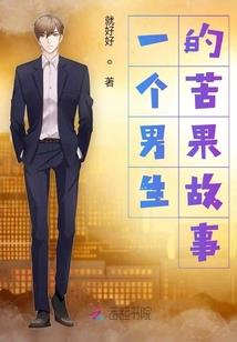60帧高清魔兽动态壁纸