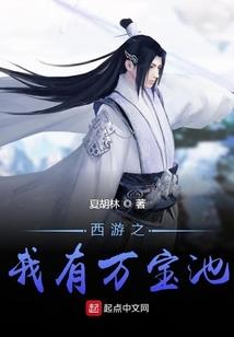 荒野行动皮肤金币兑换码