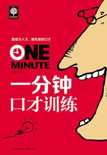 lol手游五排对面