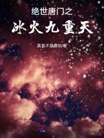 佣兵战纪 兽人队装备