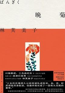 hey英雄