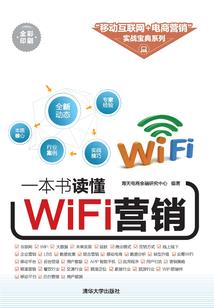 梦幻西游  祥瑞技能