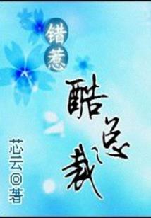 3国kill破解版