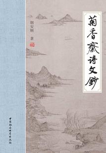 dnf泰玛斯装备