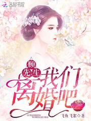 阴阳师食灵御魂六号位置