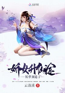 天刀转金2018