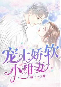 龙之谷六位英雄