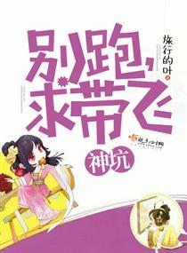 阴阳师手机论坛