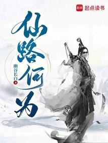 终极英雄 仪仗队