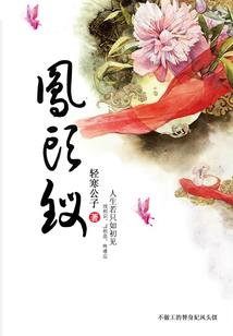 天刀丐帮天刀丐帮