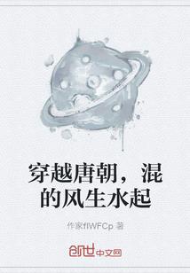 ps4聚会游戏frantics