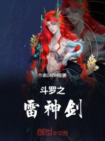 我的世界林地府怎么进入