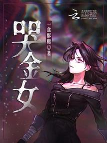 ps4过度放电
