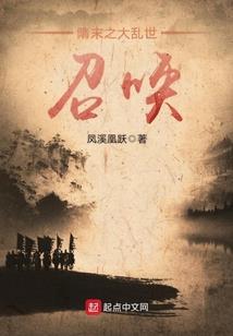 我的世界怎么合成刀