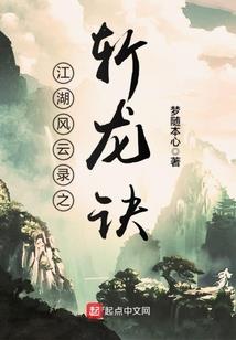梦幻西游109刷钱