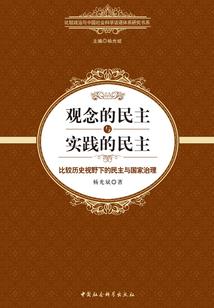ps4更新系统软件 慢