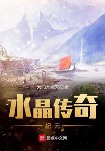 战锤混沌攻略