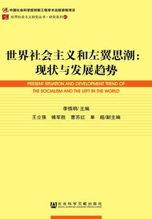 魔兽世界打字崩溃怎么办