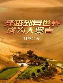 广州皮肤抗衰