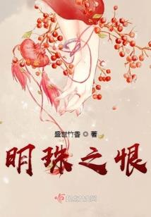 英雄杀 吕稚