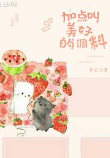 王者荣耀什么情况开始的
