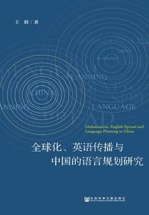 魔兽世界封印命运