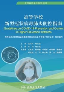 游戏安装路径