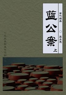 我的世界铜傀儡的图片