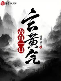 鲁班大师如何打造装备箱