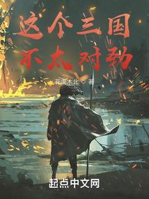皮肤爱喝水