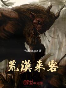 石垣岛攻略