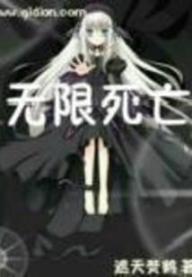 阴阳师阴阳寮id