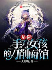 疾风之刃pve职业