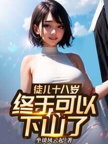 魔兽7.15 防骑天赋