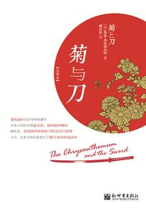 天刀描绘江南纯色