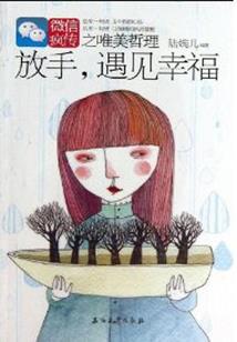 火影手游卡