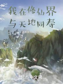 绝地求生彭山