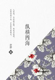 魔兽世界公会打酱油