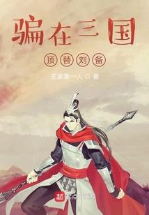 单机魔兽局域网