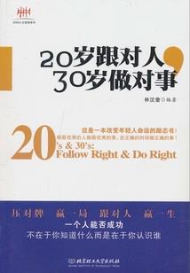 荒野大镖客遗失宝珠在哪