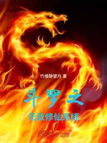 王者荣耀 移动
