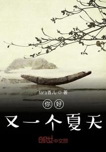姬斗无双有破解版吗